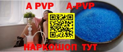 мефедрон мука Заводоуковск