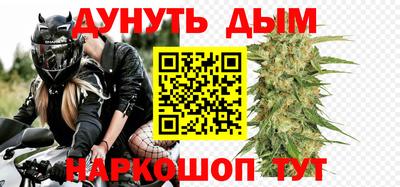 кокаин премиум Берёзовский