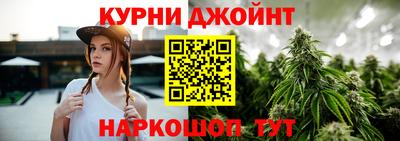 винт Жуковский
