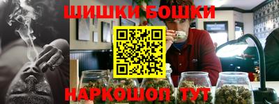 винт Жуковский