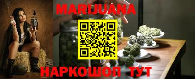 мефедрон мука Заводоуковск
