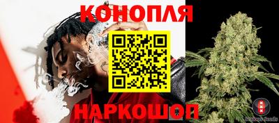 мефедрон мука Заводоуковск