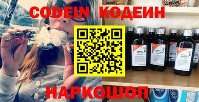 мефедрон мука Заводоуковск