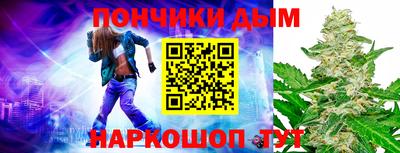 твердый Бийск