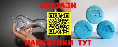 мефедрон мука Заводоуковск