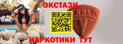 марки lsd Заволжье