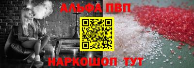 мяу мяу мука Беслан