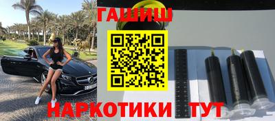 кокаин премиум Берёзовский