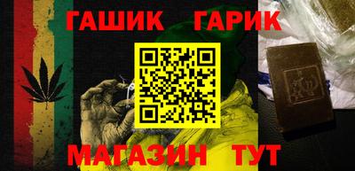 винт Жуковский