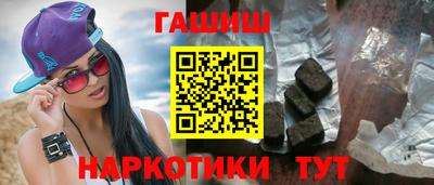 кокаин премиум Берёзовский