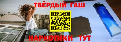 мефедрон мука Заводоуковск