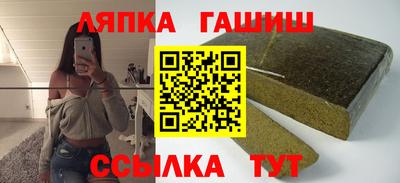 кокаин премиум Берёзовский