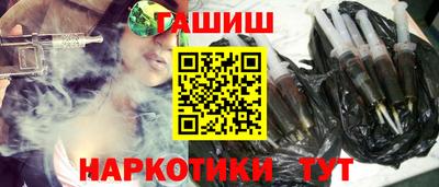 марки lsd Заволжье
