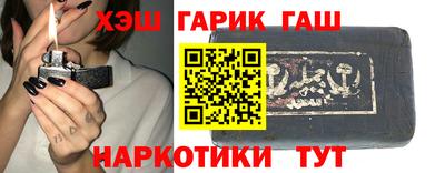 кокаин премиум Берёзовский