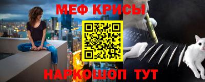 винт Жуковский