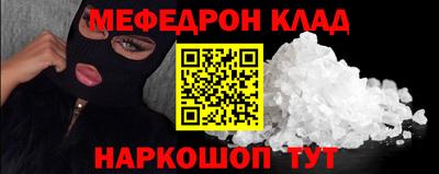 марки lsd Заволжье